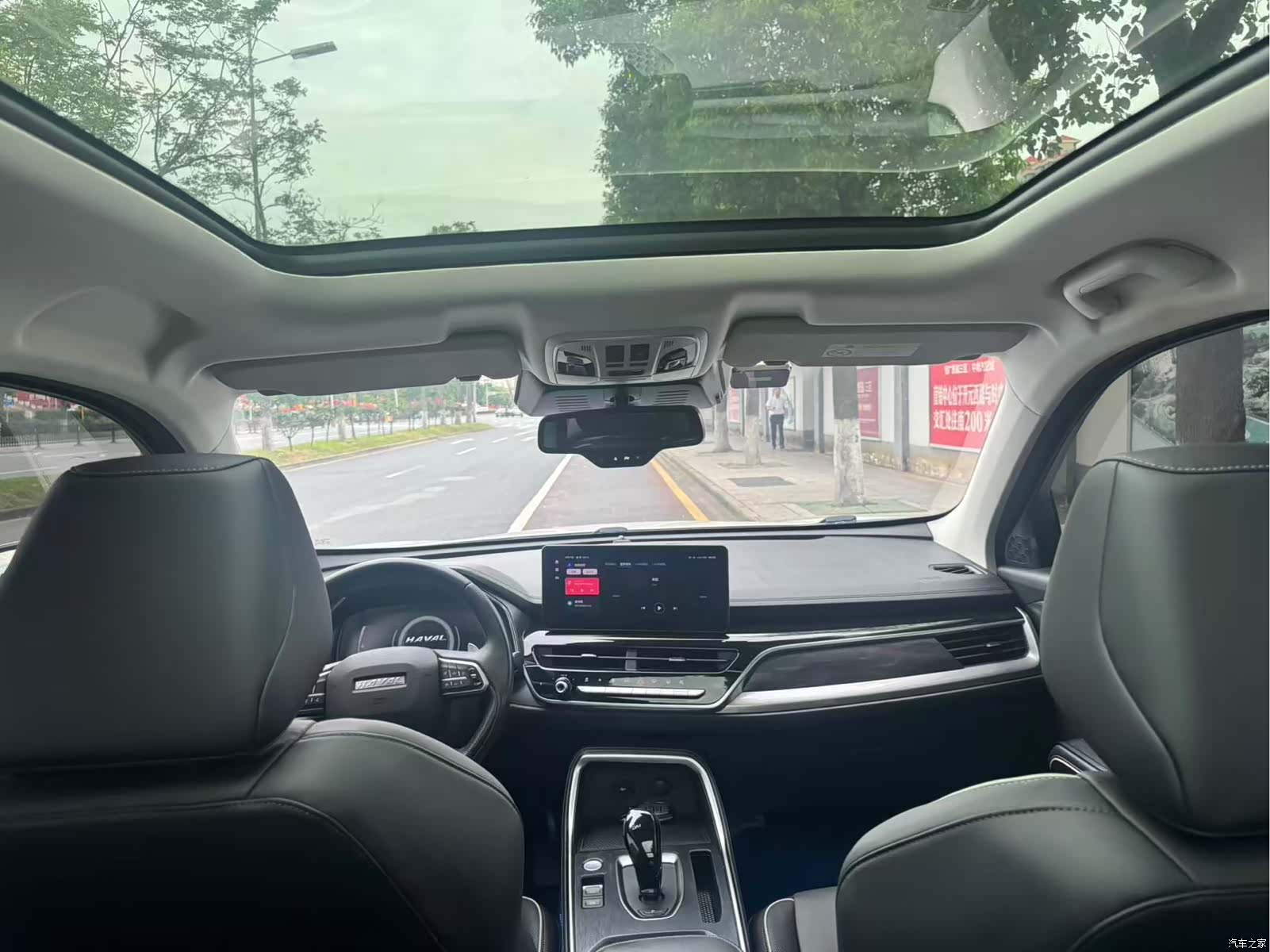 Haval H6, 2022 12
