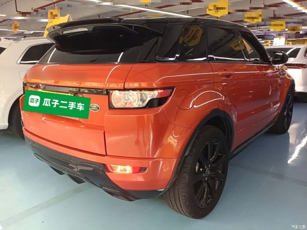 Land Rover Range Rover, 2015 7