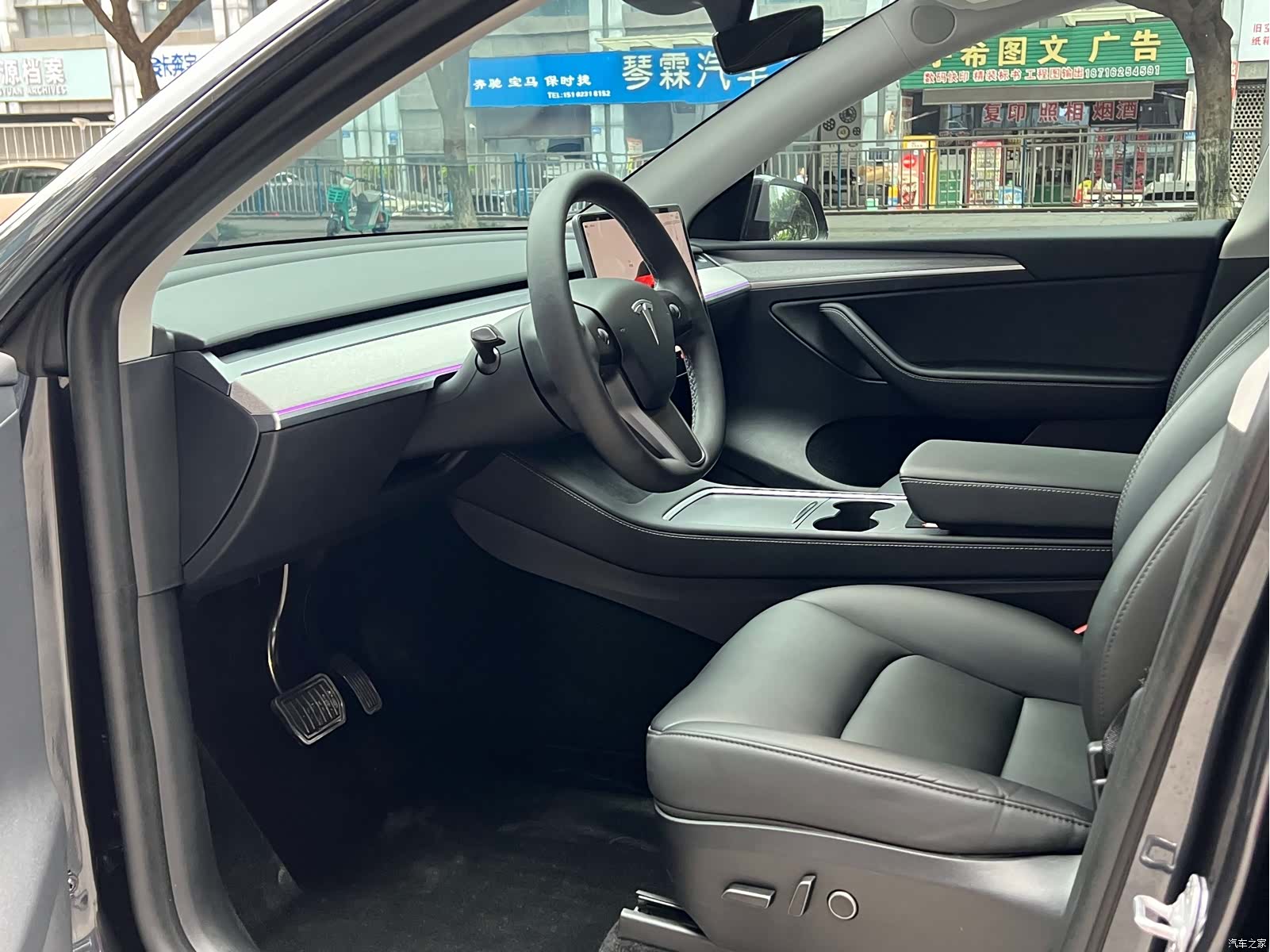 Tesla Model Y, 2024 9