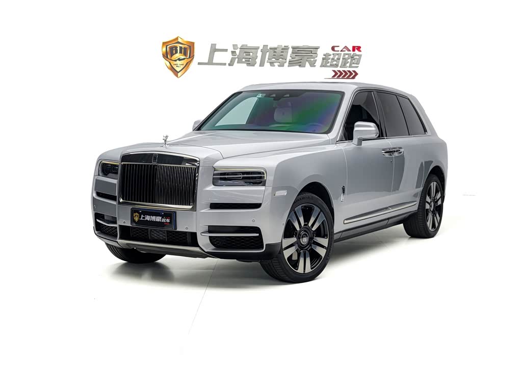 Rolls-Royce Cullinan 2018 мест