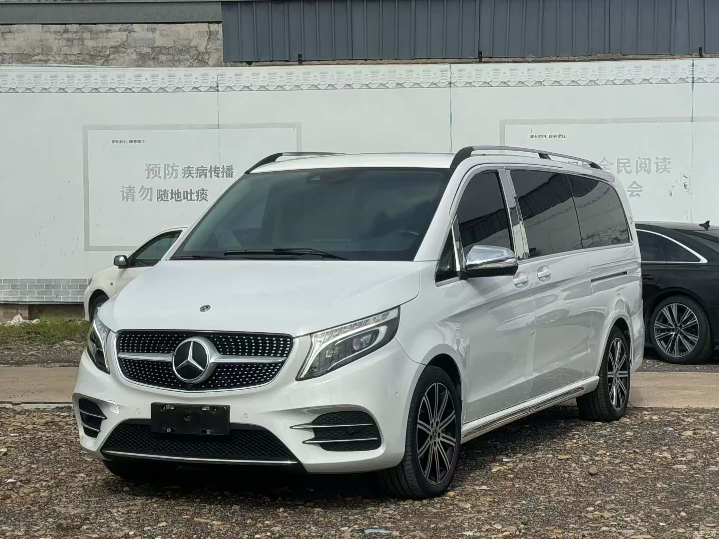 Mercedes-Benz V-Class, 2022 1