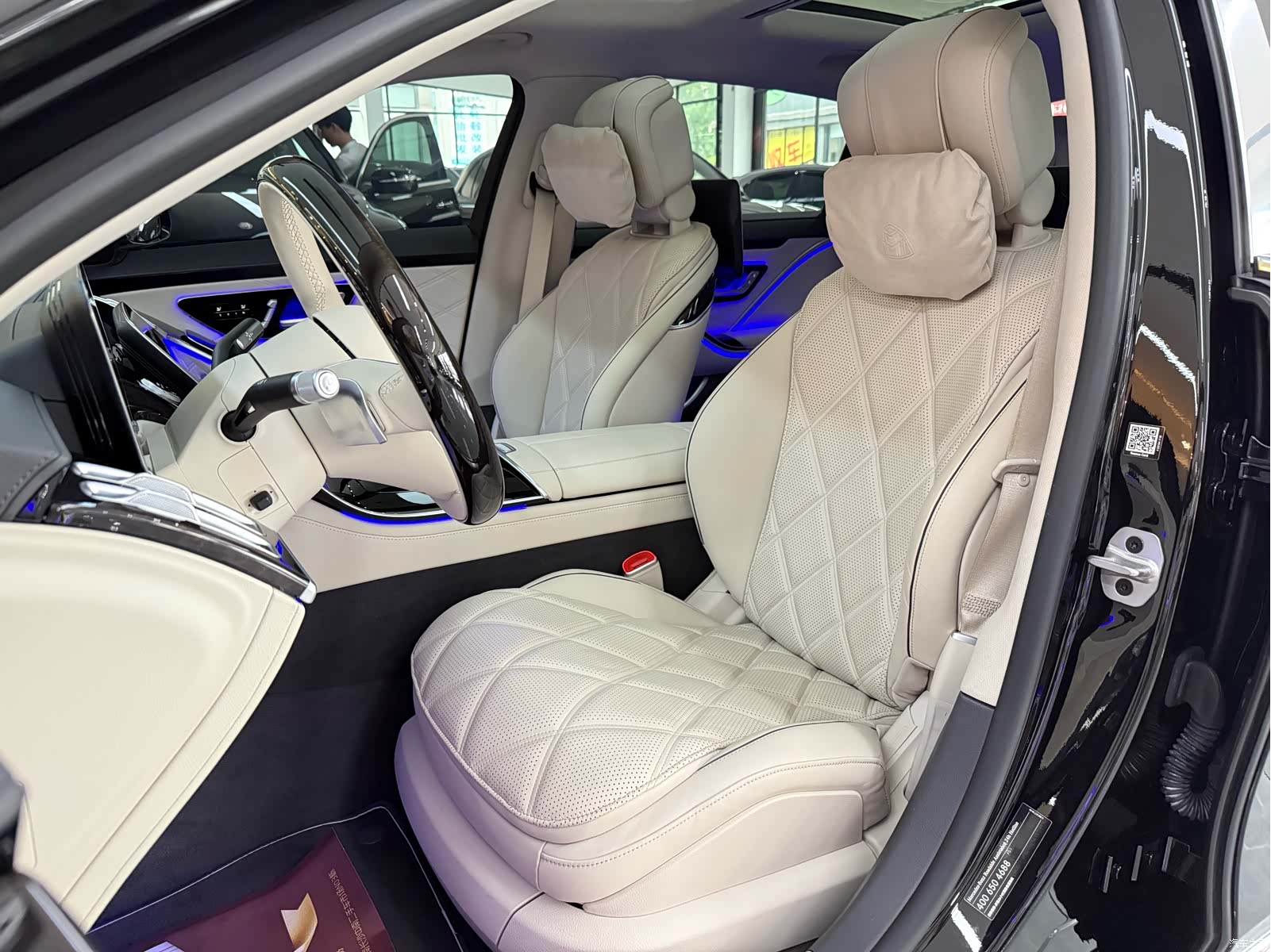 Maybach S-Class, 2024 7