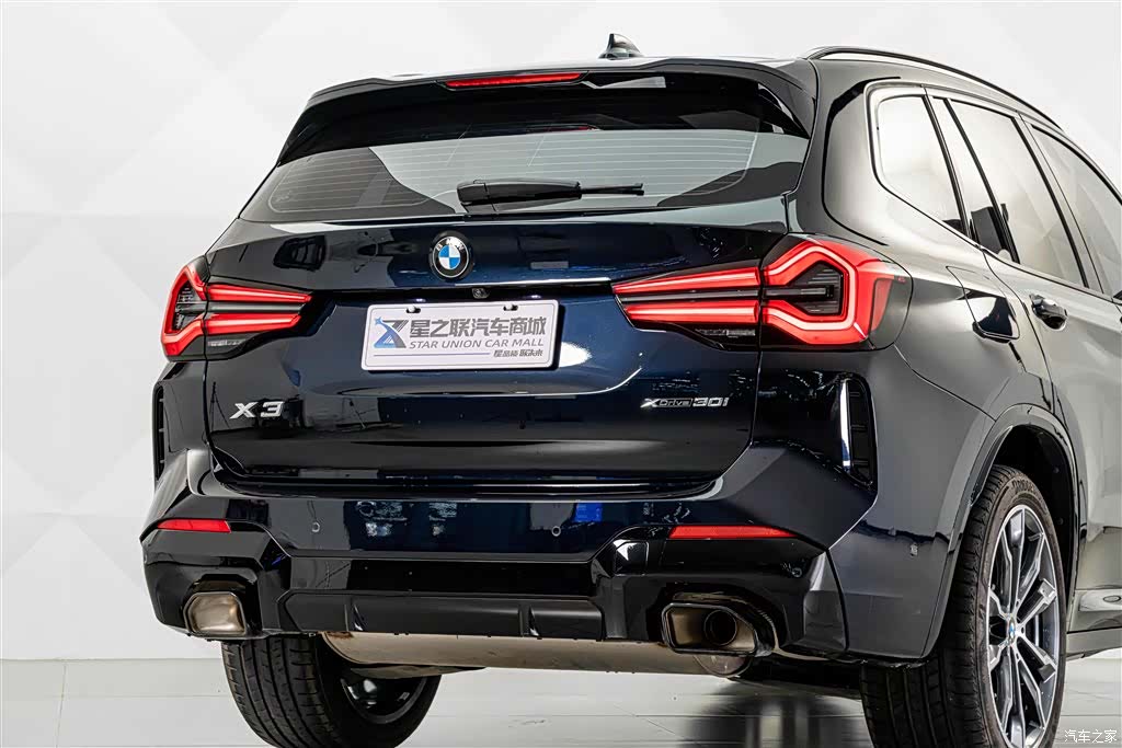 BMW X3, 2025 7