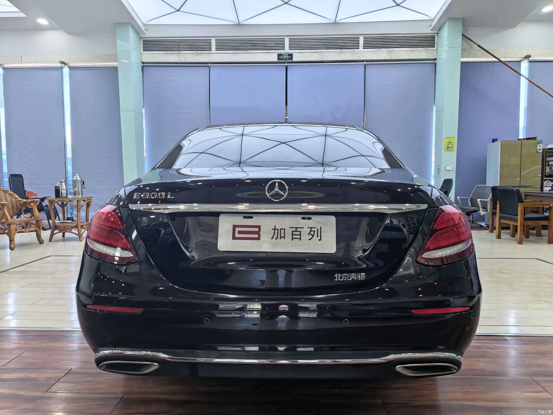 Mercedes-Benz E-Class, 2017 15