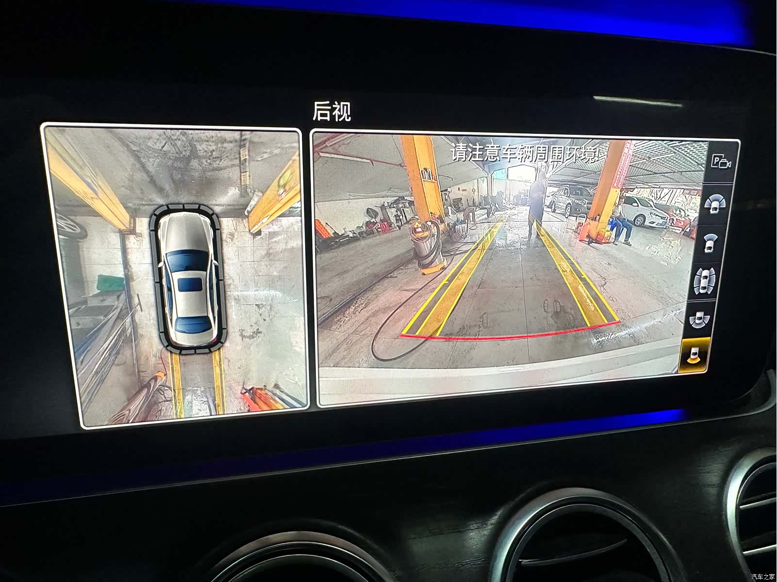 Mercedes-Benz E-Class, 2018 13