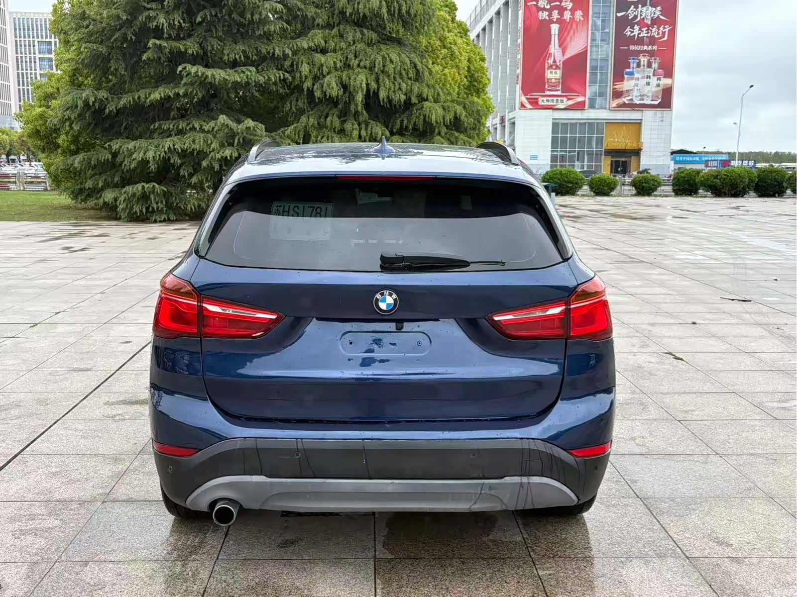 BMW X1, 2018 8