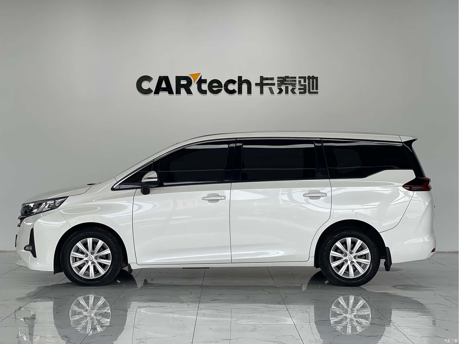 GAC M6, 2021 7
