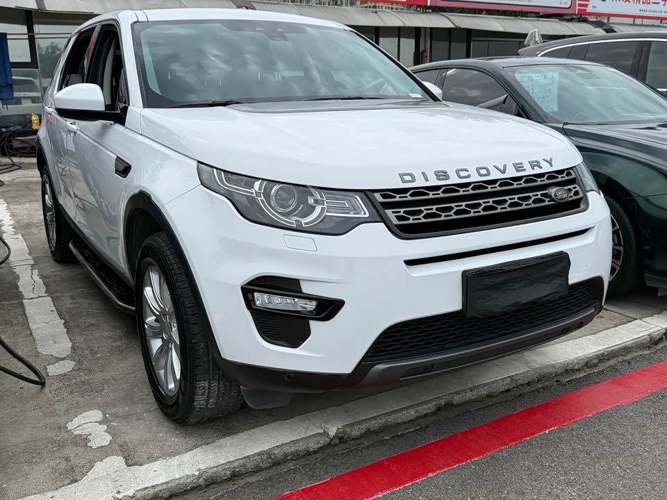 Land Rover Discover Shenxing