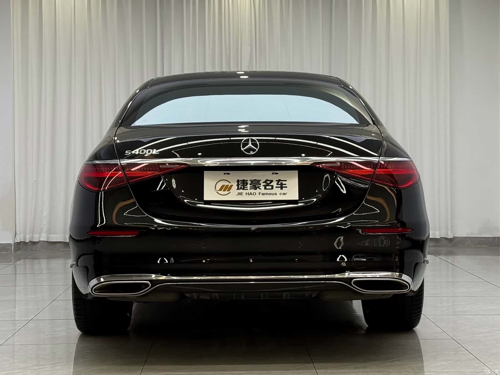 Mercedes-Benz S-Class, 2021 11