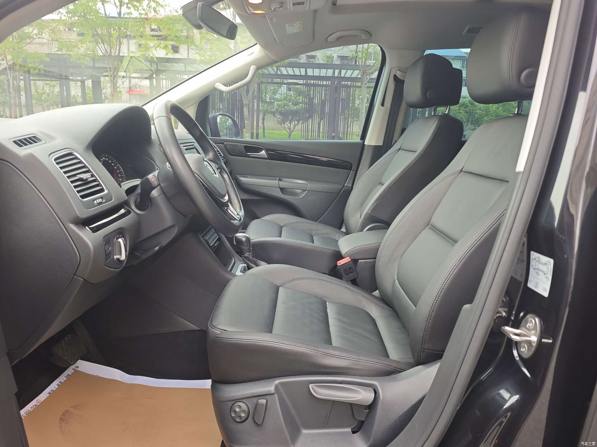 Volkswagen Xia, 2017 4