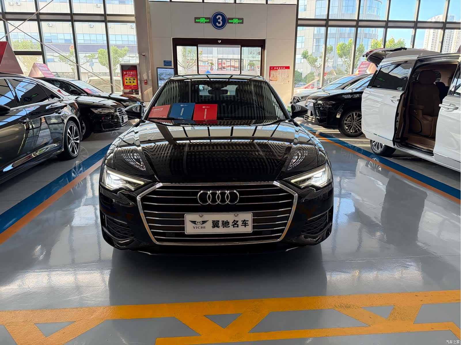 Audi A6L, 2020 2