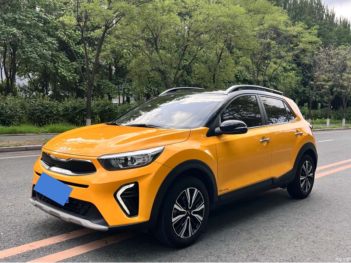 Kia KX1