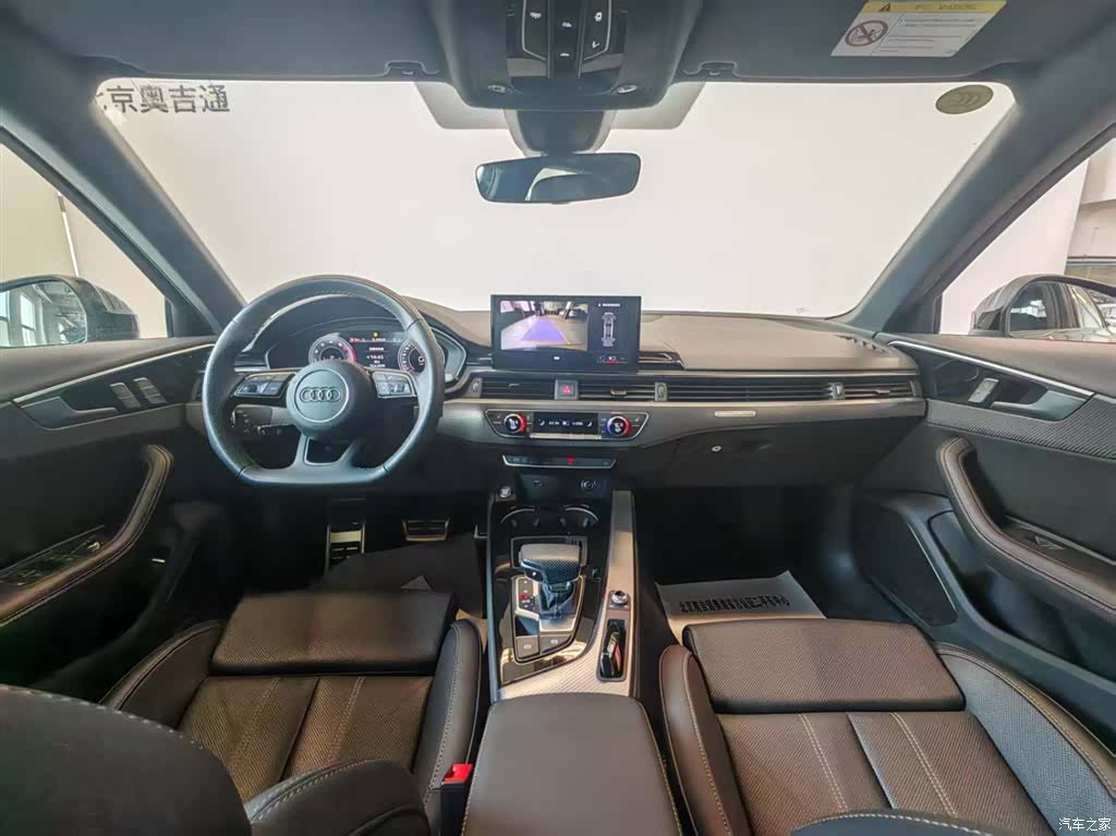 Audi A4L, 2024 13