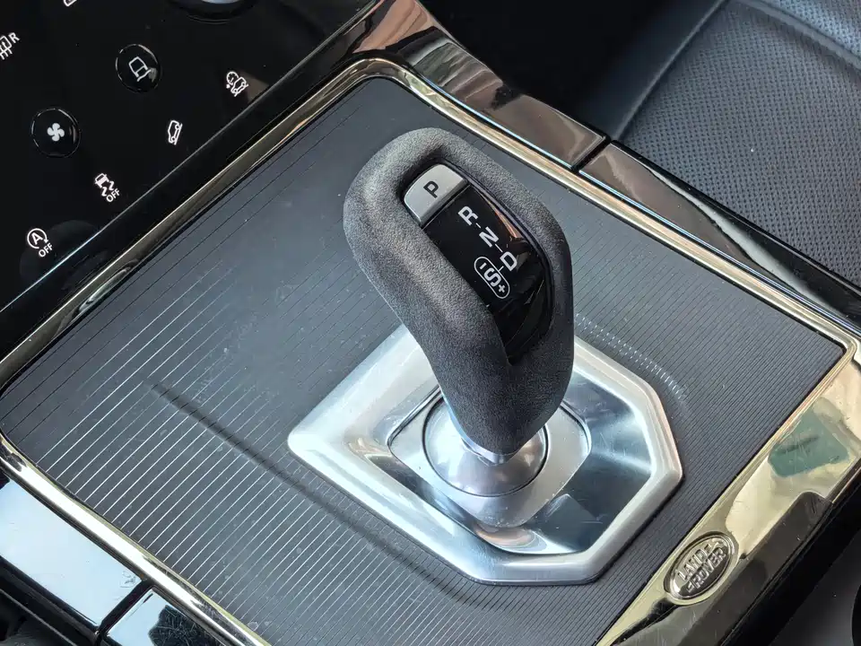 Land Rover Range Rover Aurora