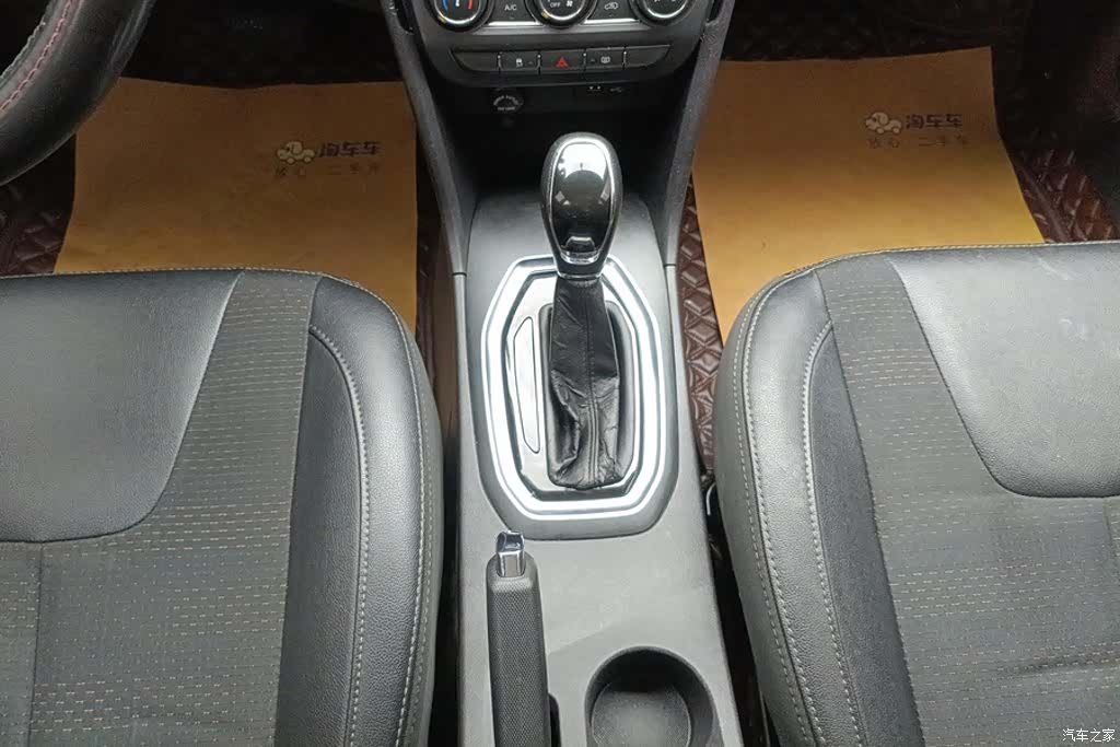 Chery 3x, 2018 16