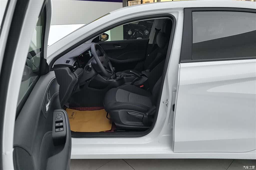 Roewe i5, 2025 9