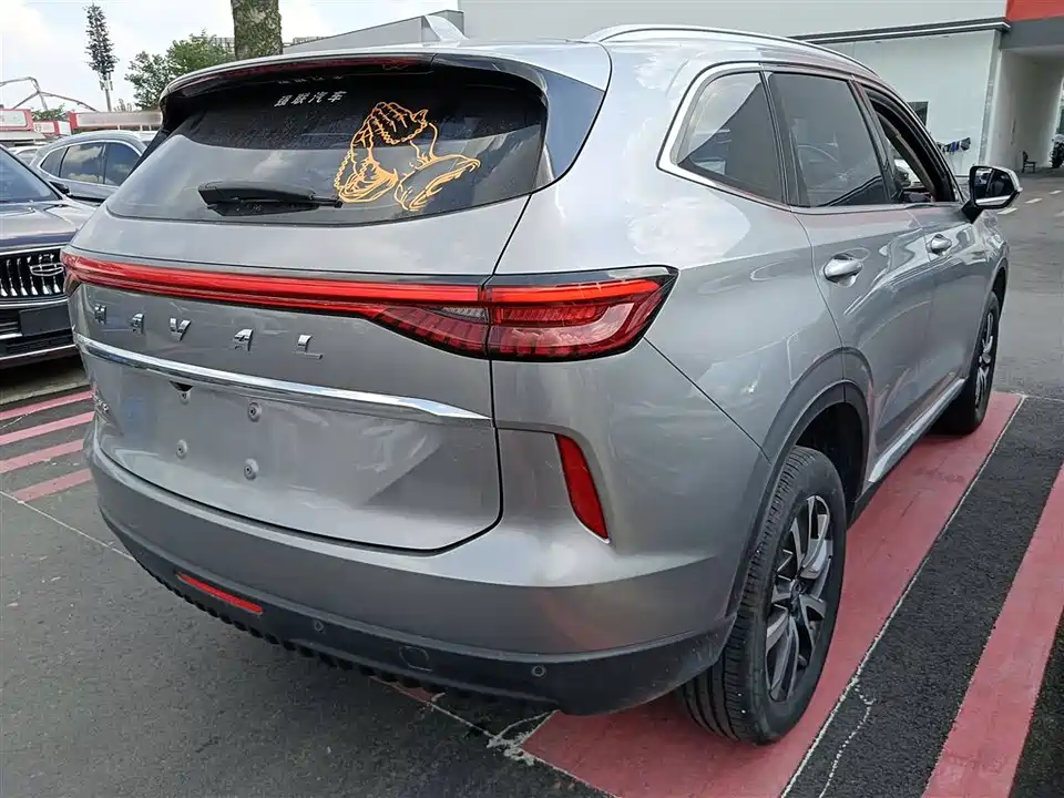 Haval H6
