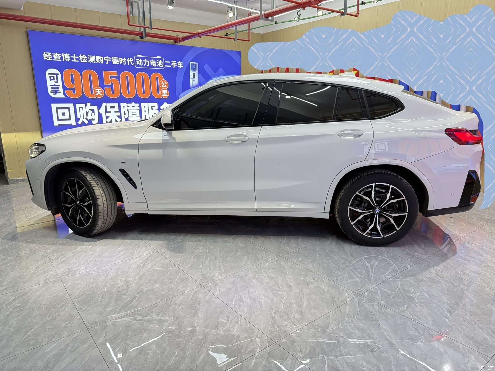 BMW X4, 2022 8
