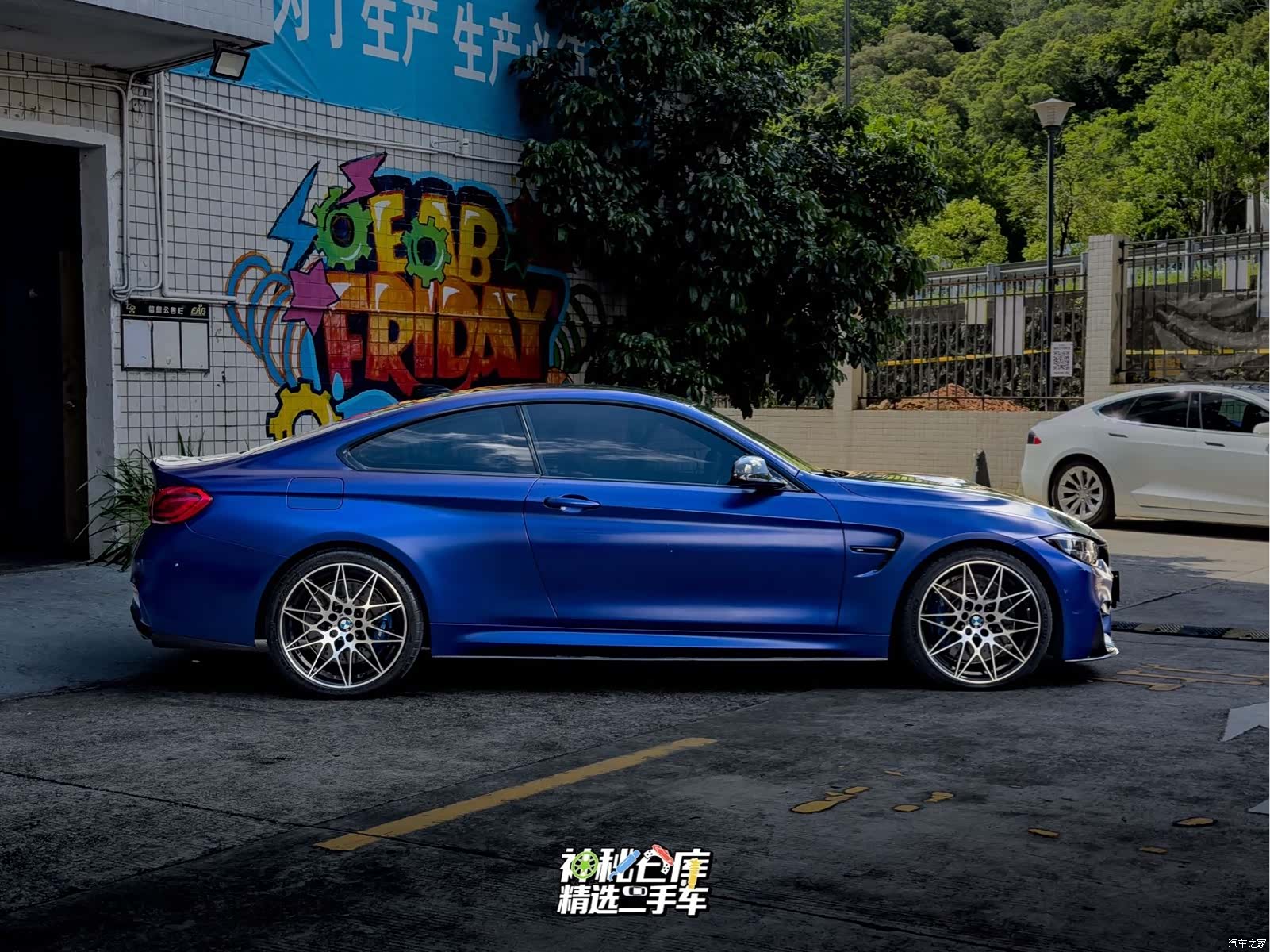 BMW M4, 2018 3