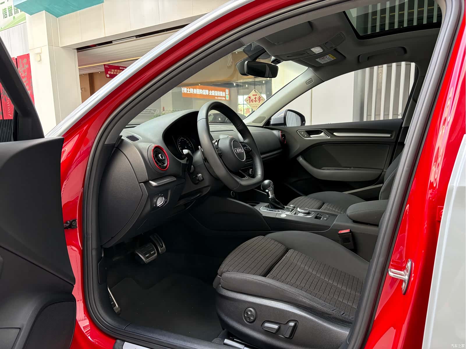 Audi A3, 2020 4
