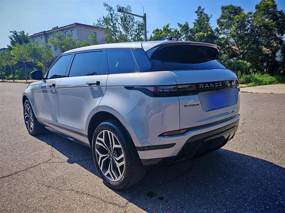 Land Rover Range Rover Aurora