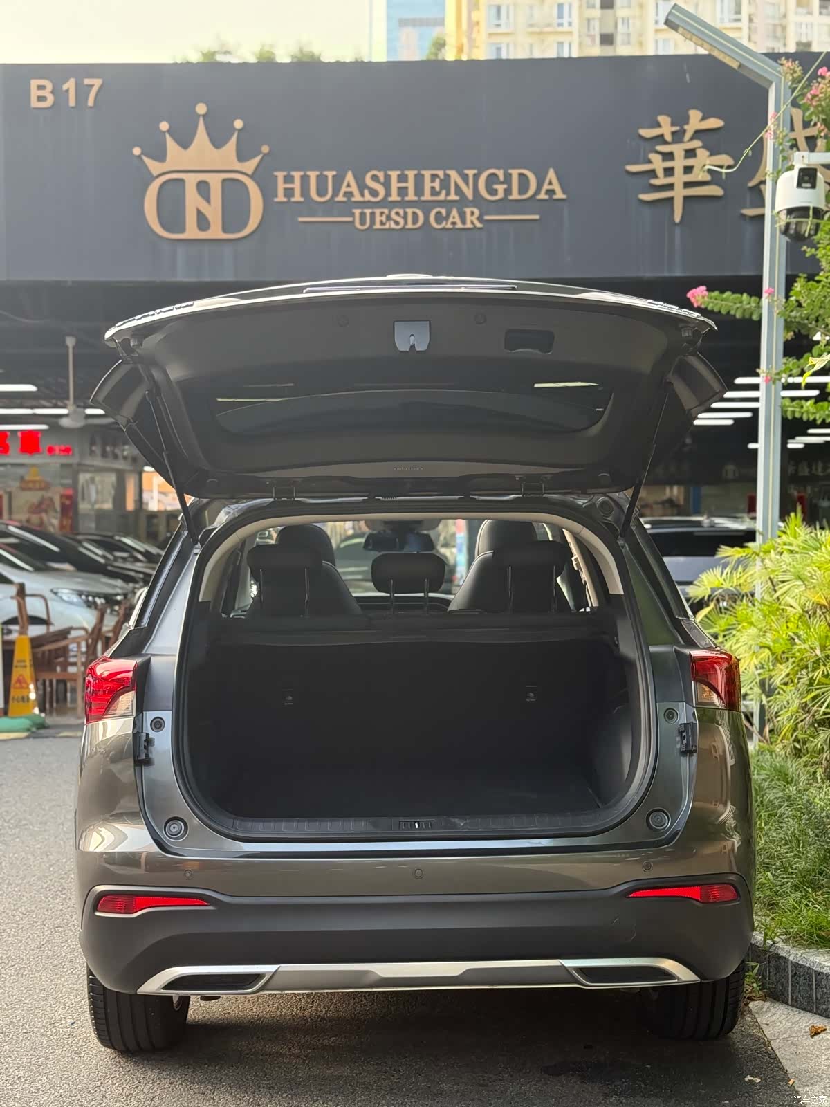 GAC GS4, 2020 19