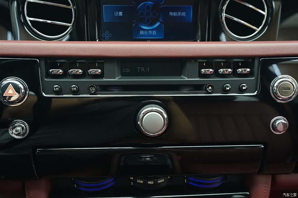 Rolls-Royce Phantom, 2012 11