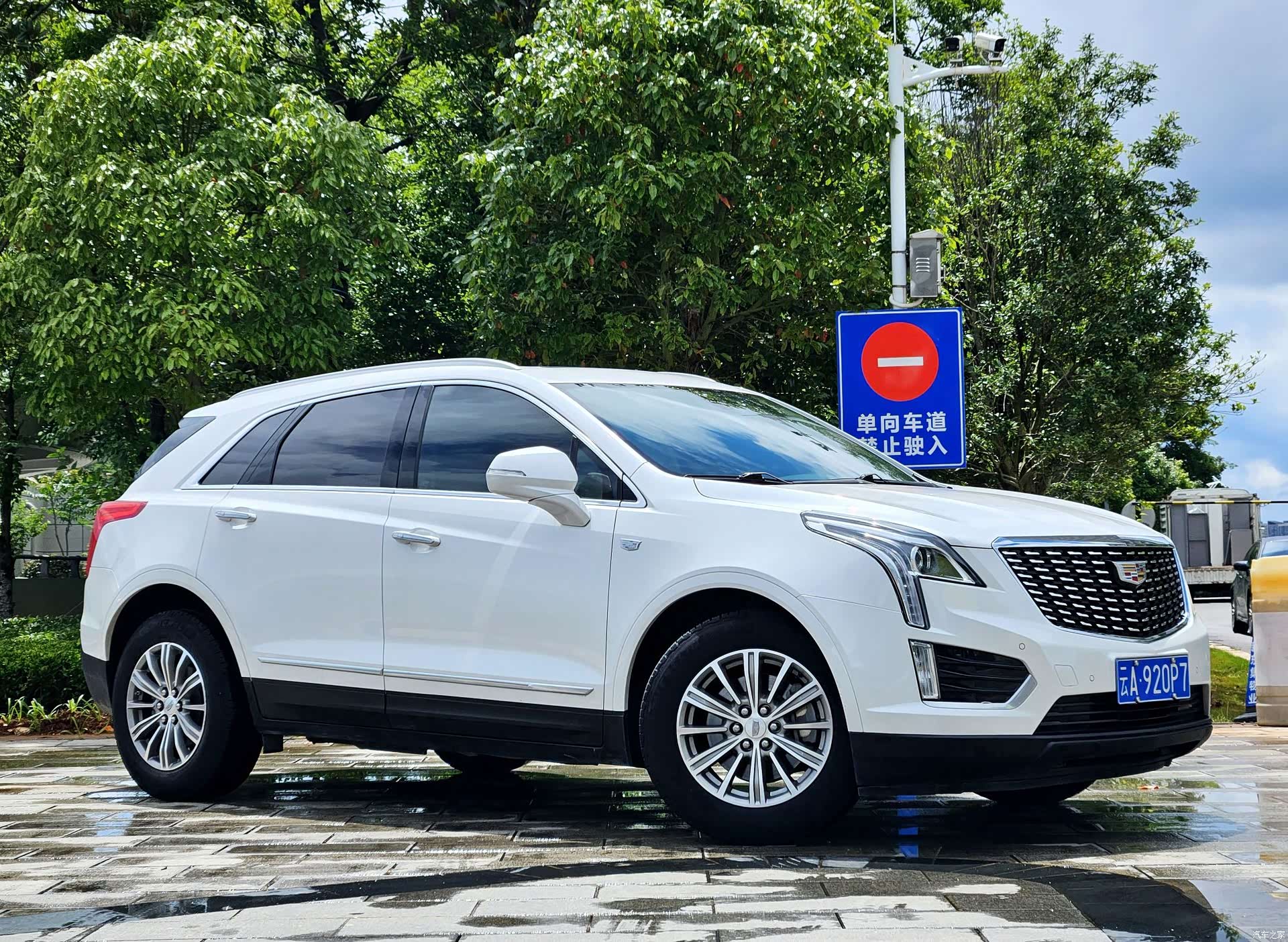 Cadillac XT5, 2016 3