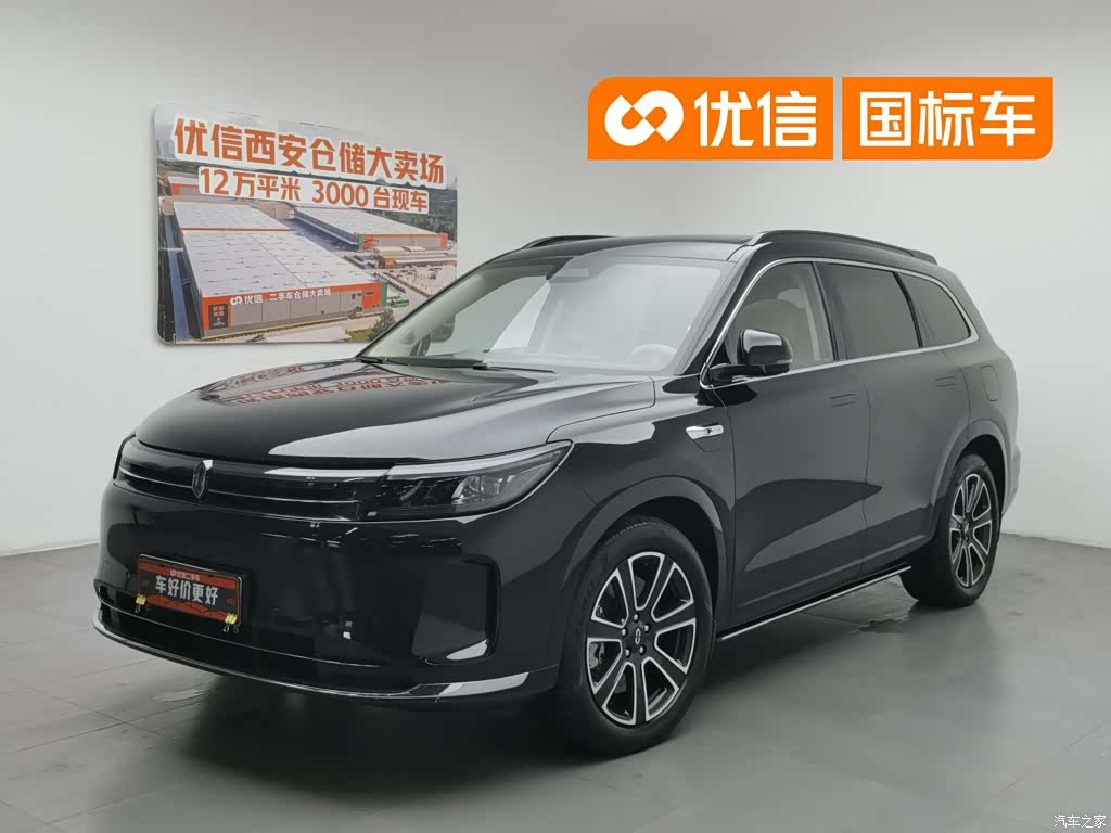 AITO M7, 2025 1