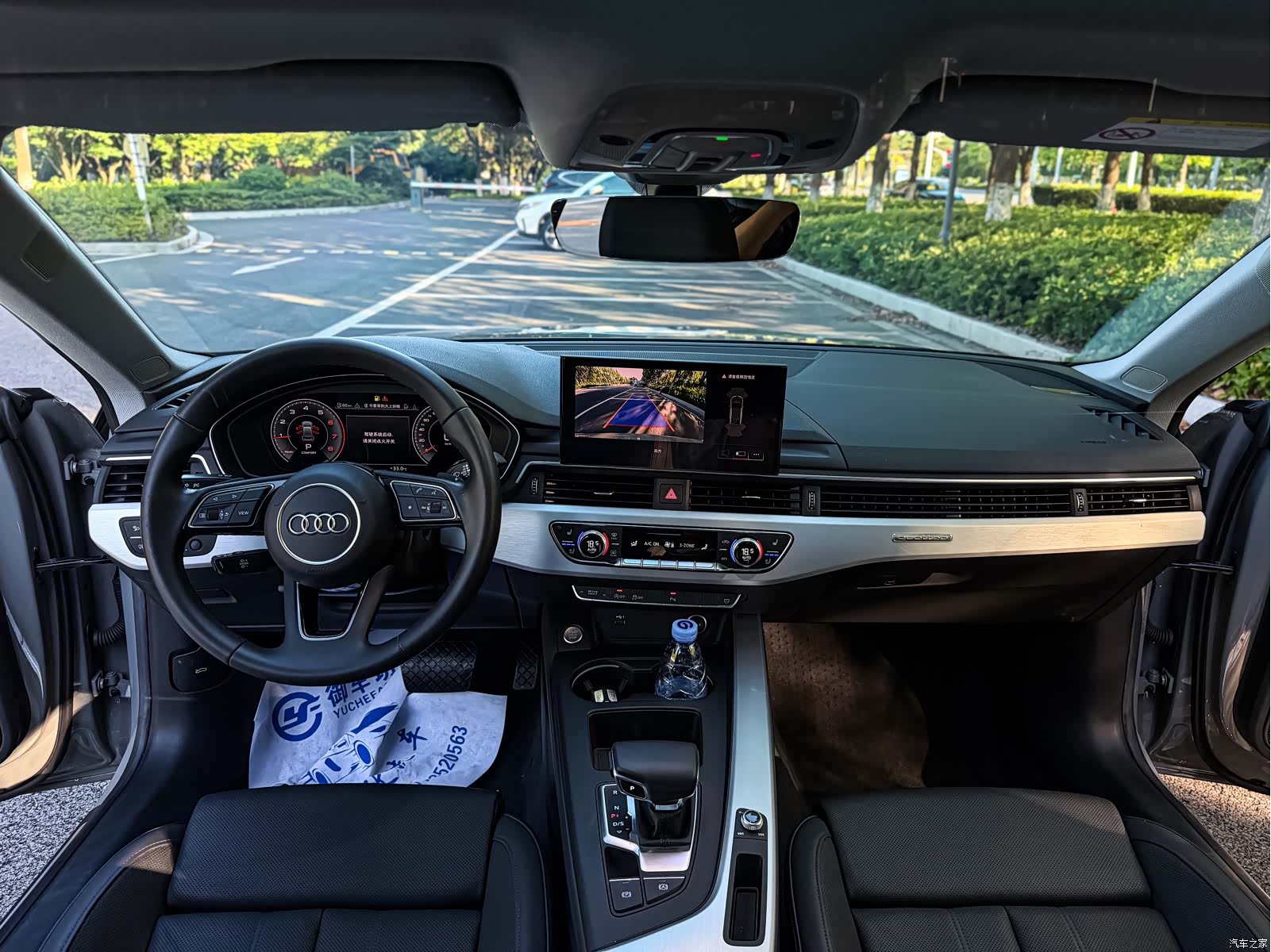 Audi A5, 2021 12