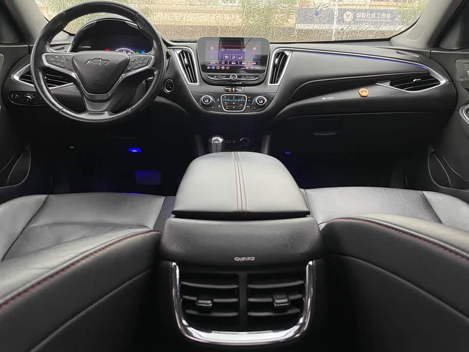 Chevrolet Mai Ruibao XL