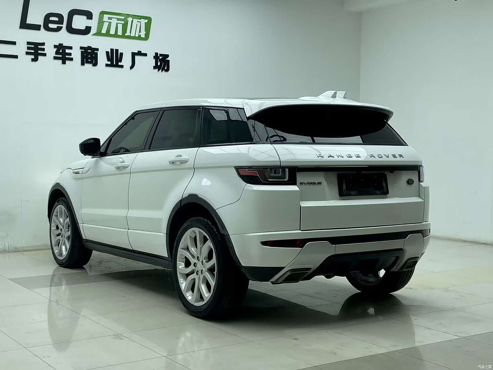 Land Rover Range Rover, 2018 14