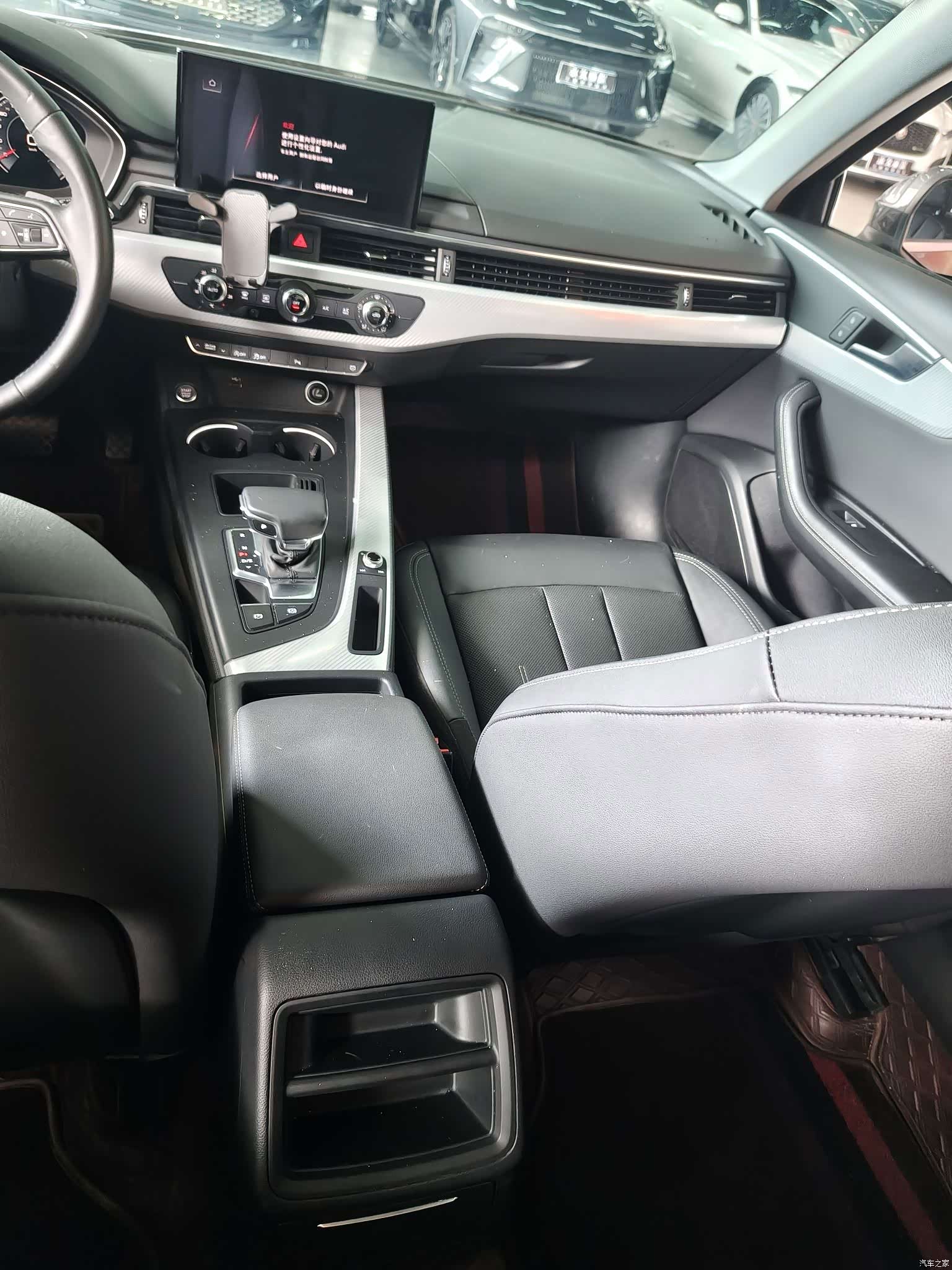 Audi A4L, 2021 15