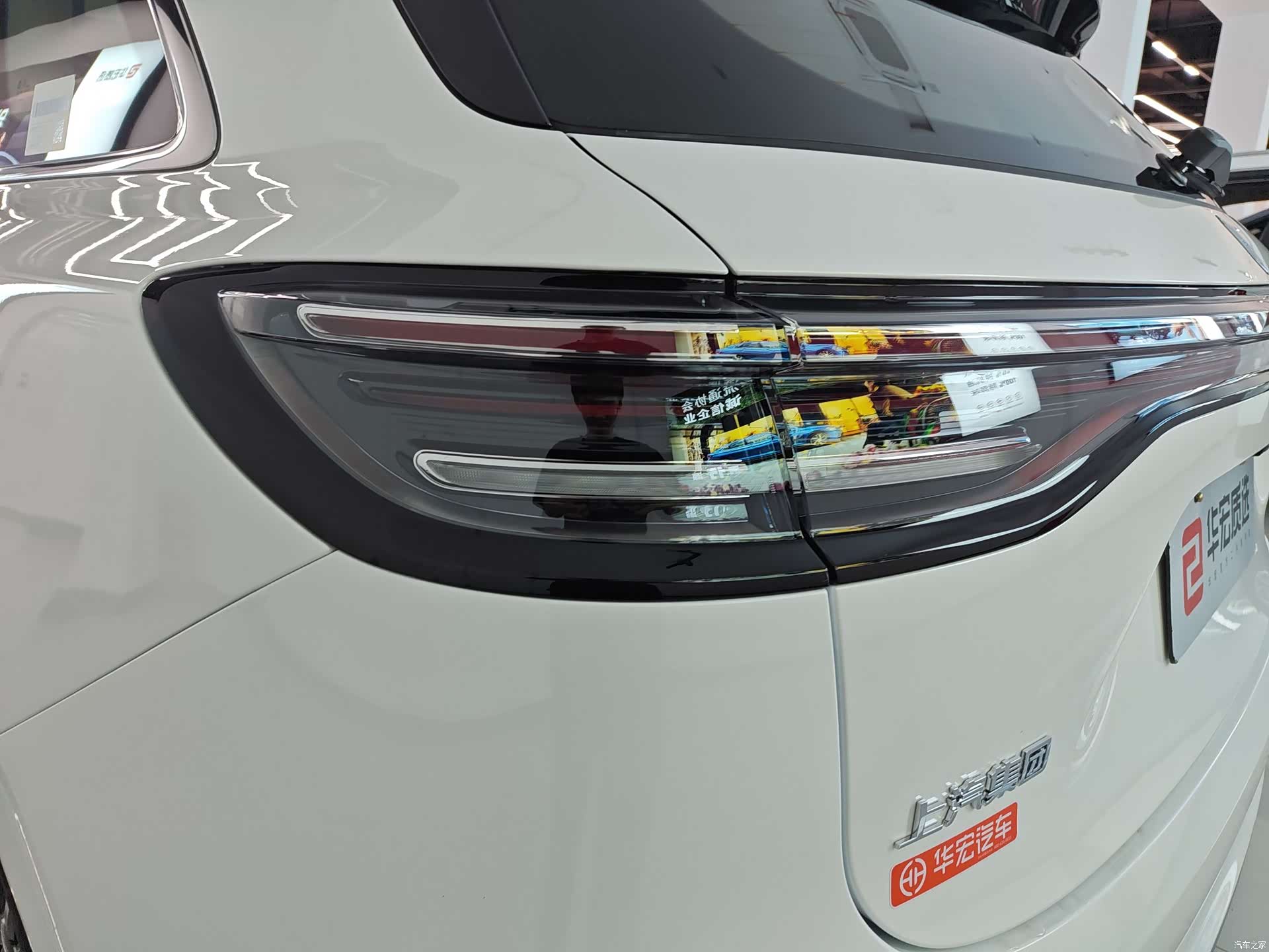 SAIC ShangJie H5, 2026 24