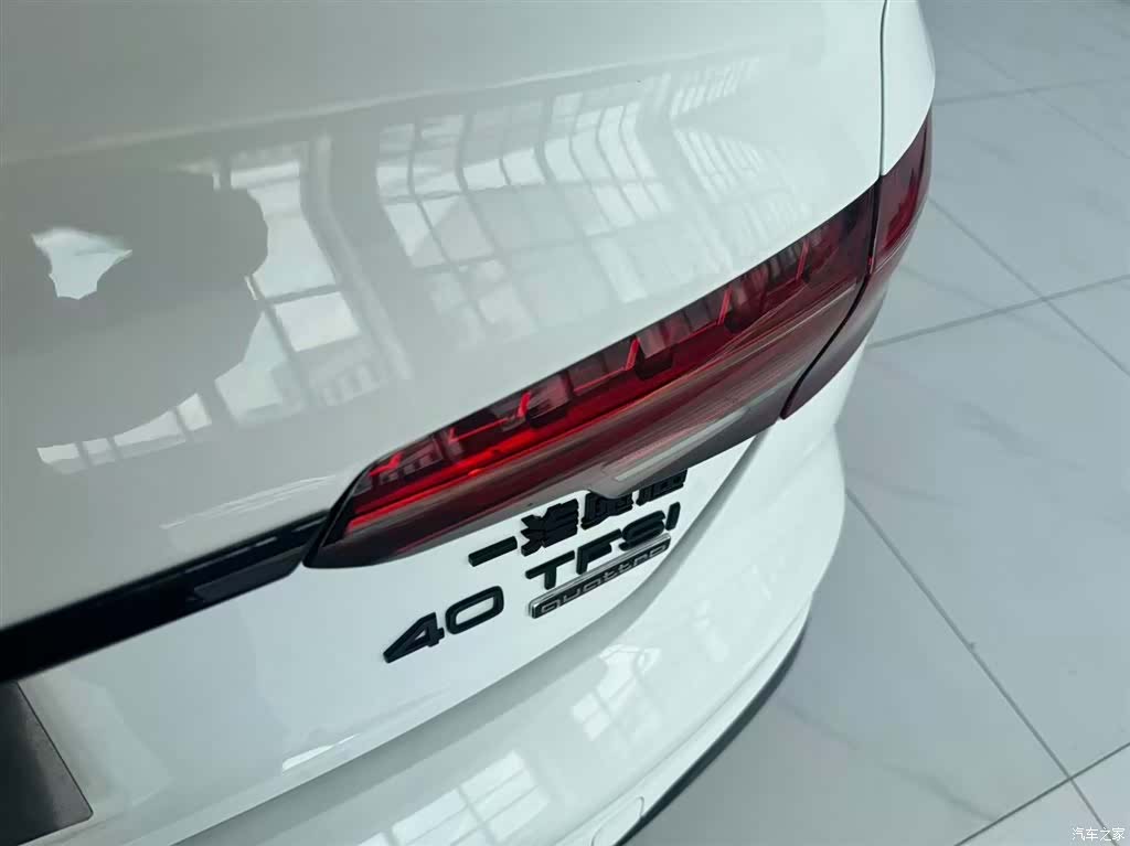 Audi A4L, 2023 13