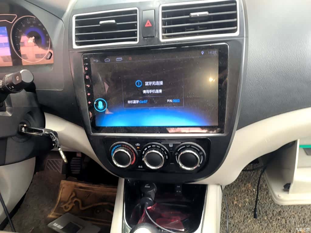 DongFeng X3, 2016 13