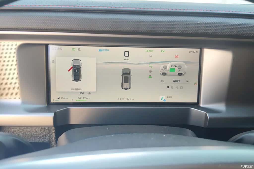 Jetour Traveller, 2025 14