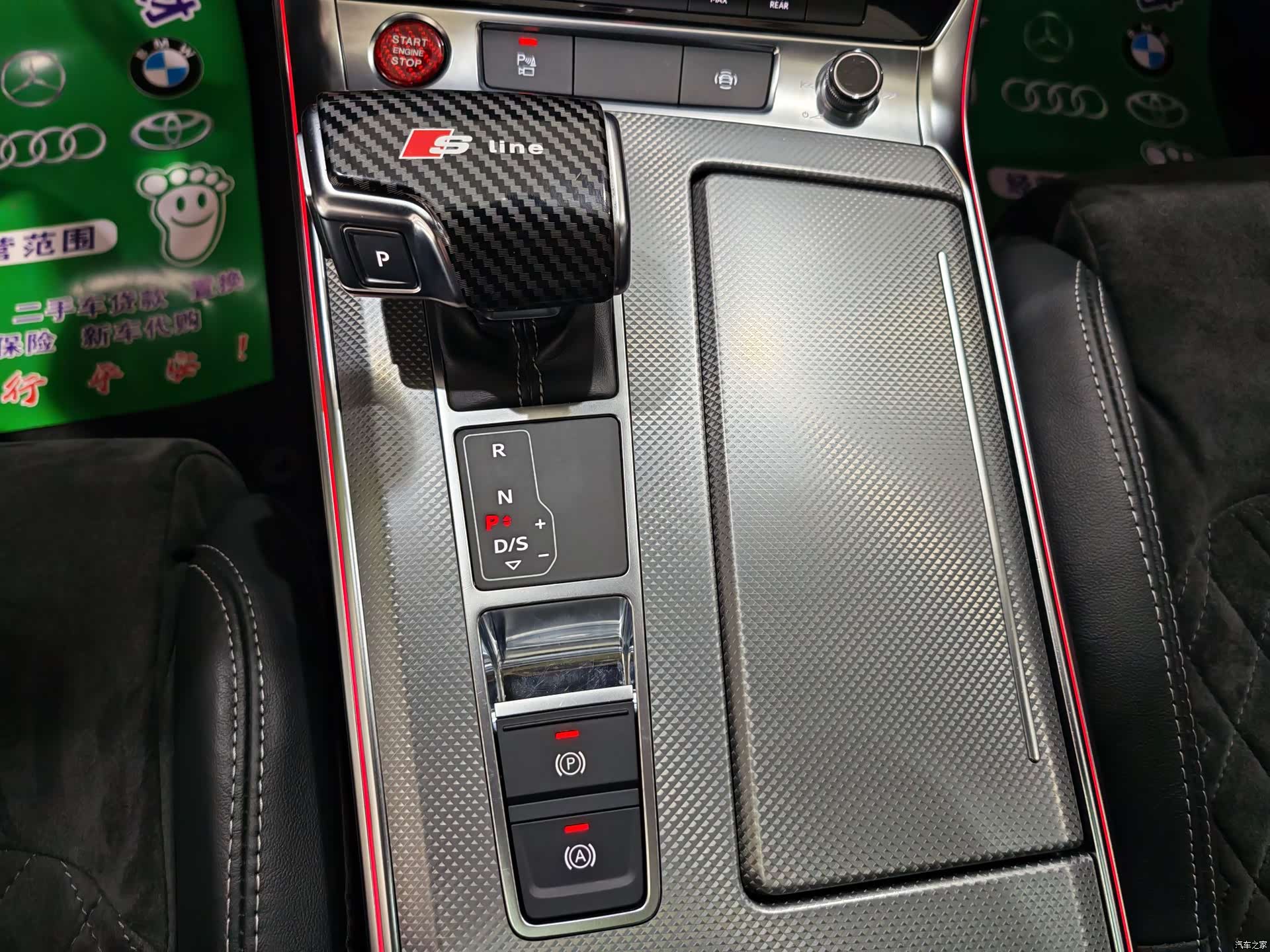 Audi A6L, 2022 11