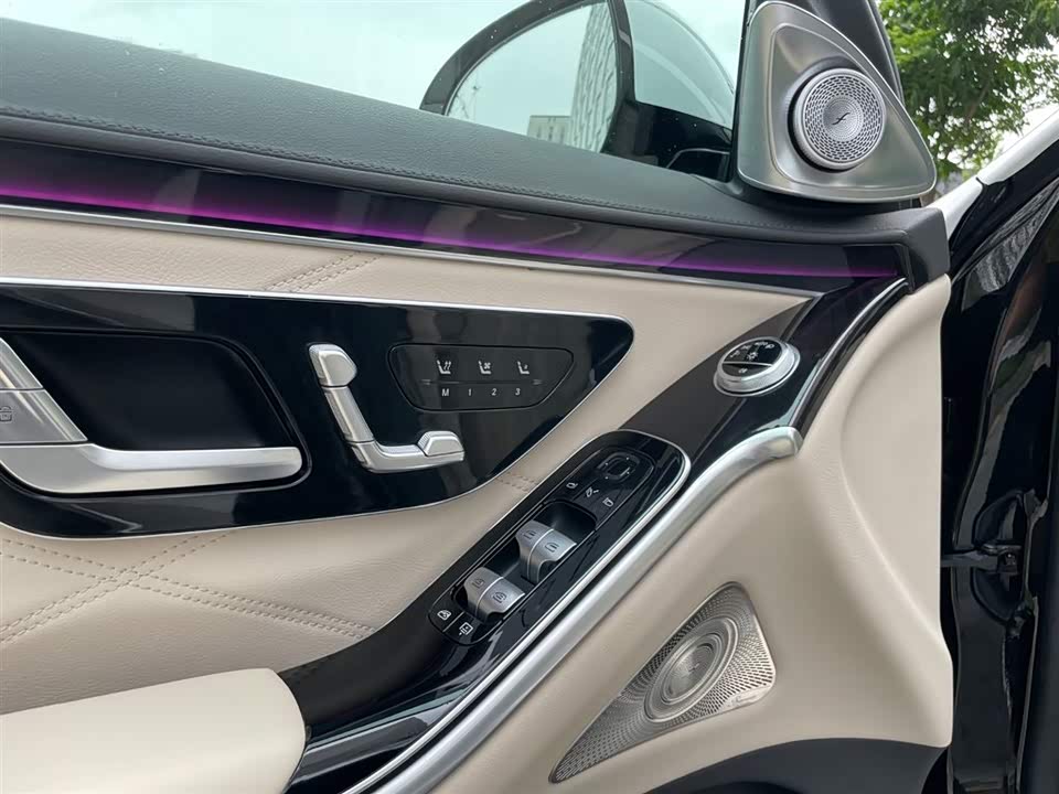 Jiangsu Nanjing Car