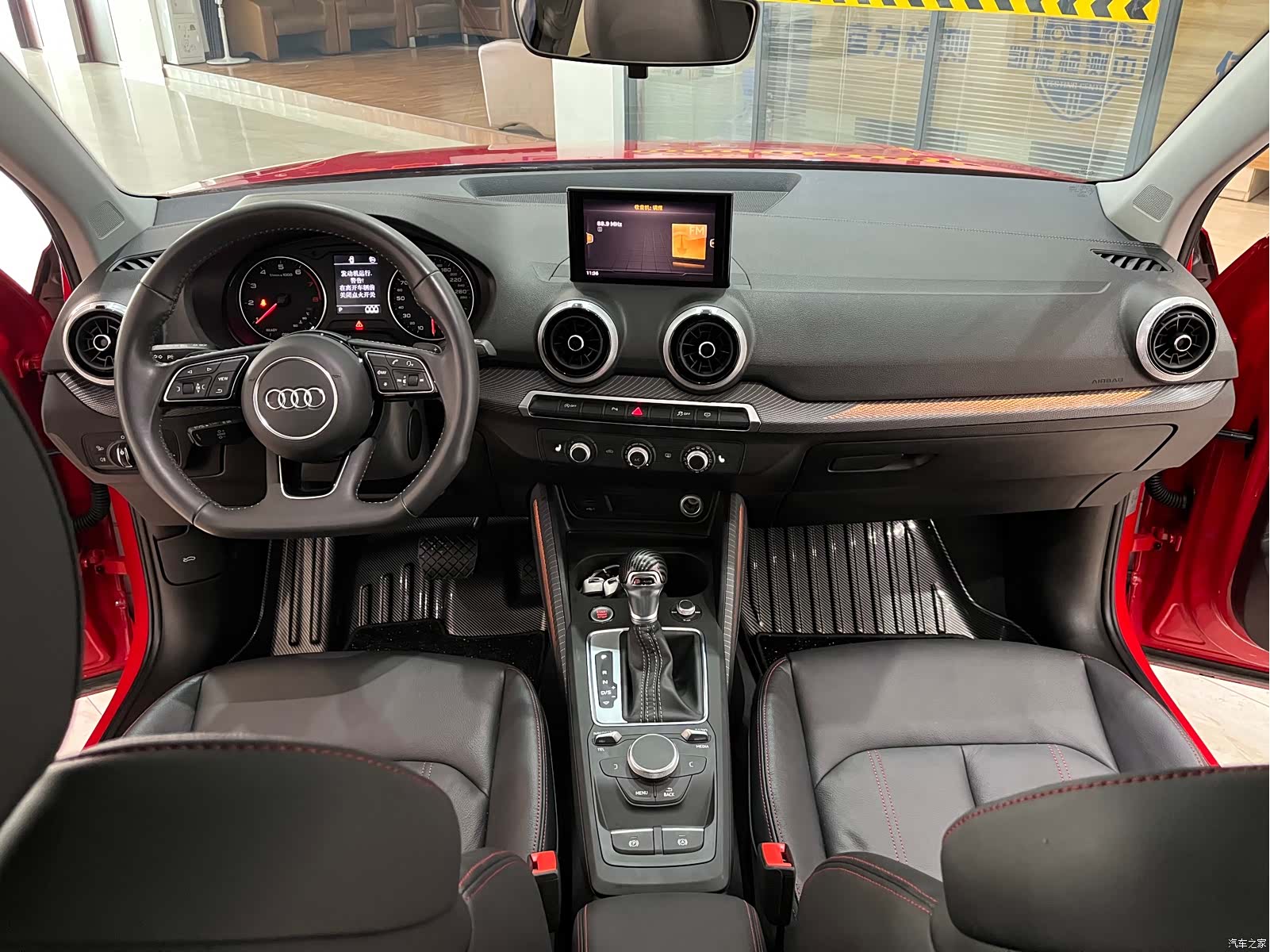 Audi Q2L, 2022 12