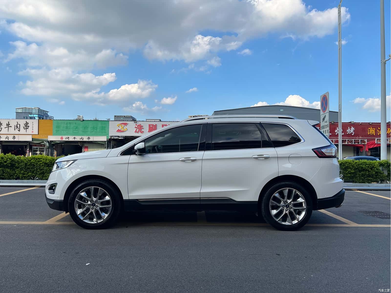 Ford Edge, 2016 8