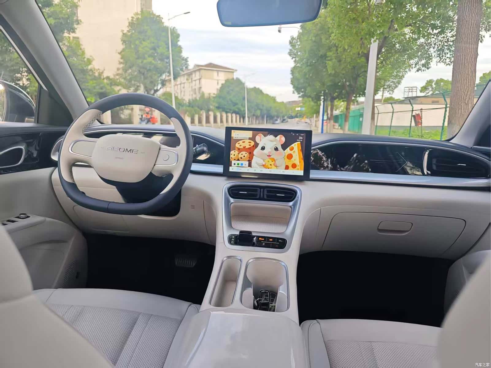 Geely Xingyuan, 2025 12