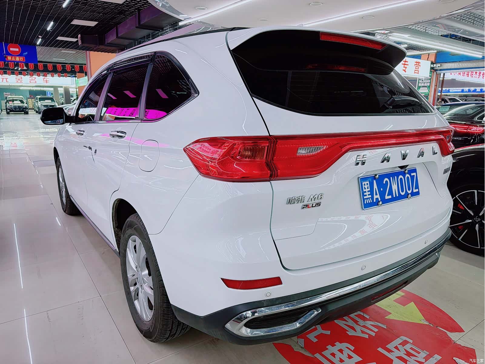 Haval M6, 2022 6