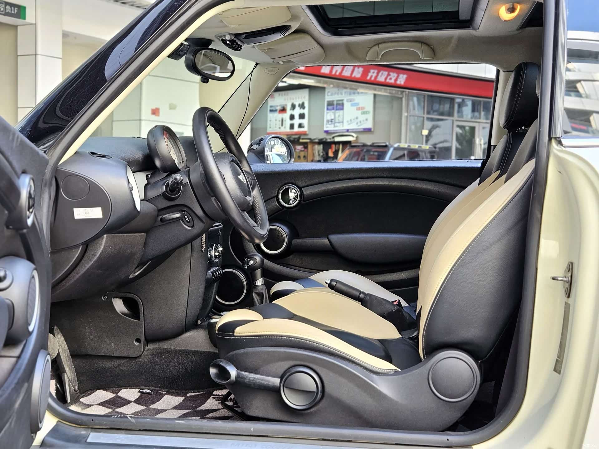 Mini Clubman, 2012 10