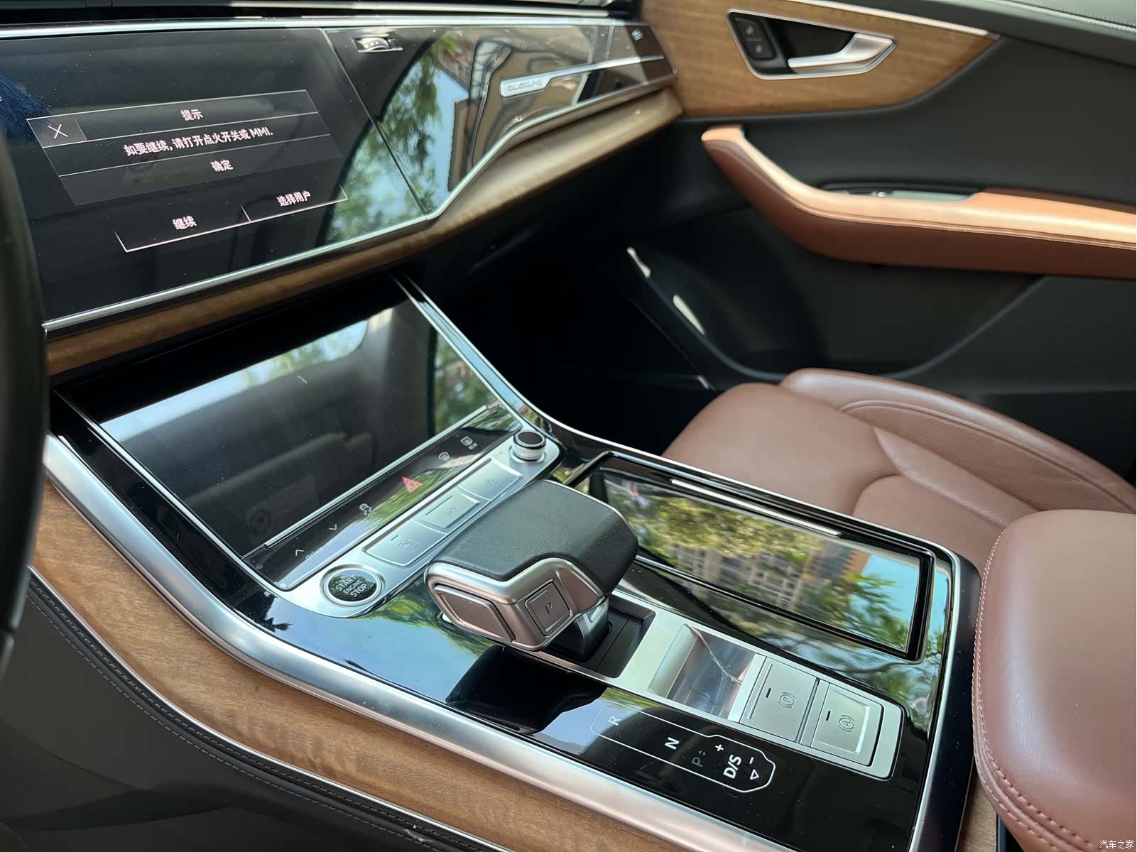 Audi Q7, 2022 10