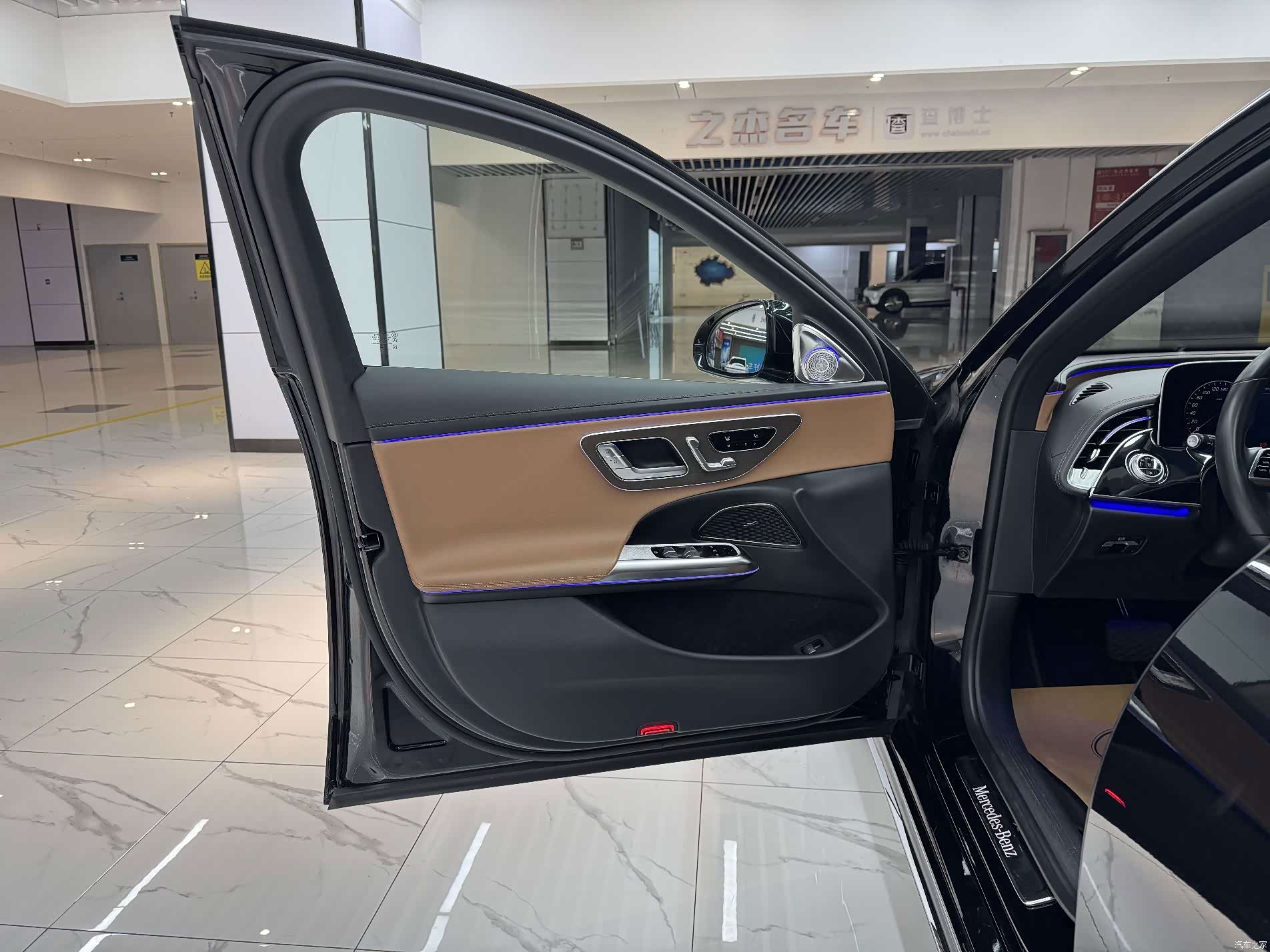 Mercedes-Benz E-Class, 2024 13