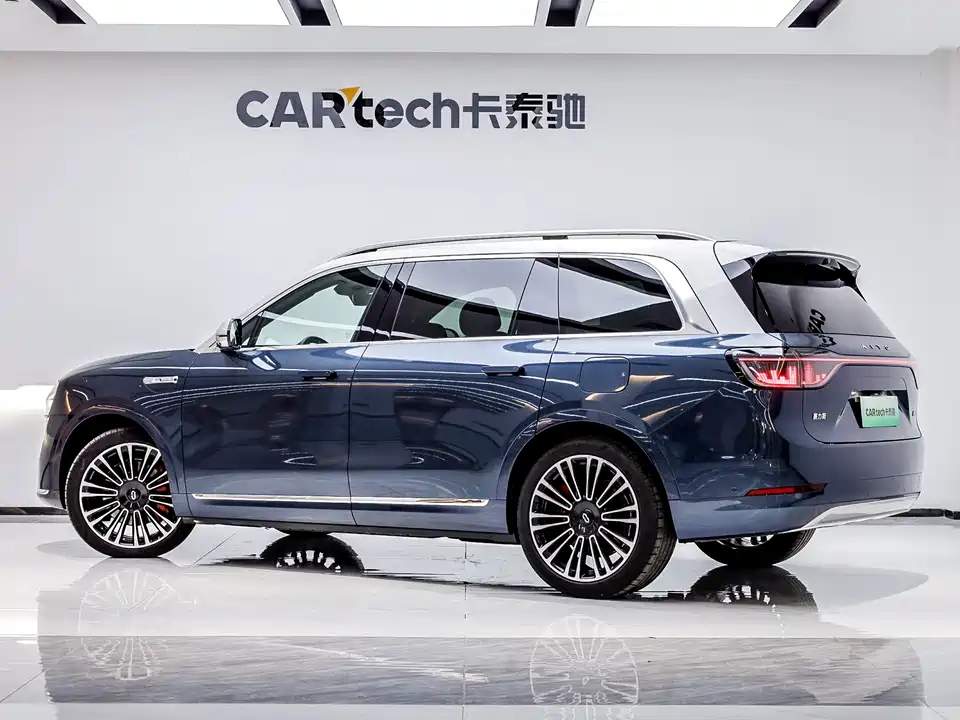 AITO Ask the world M9