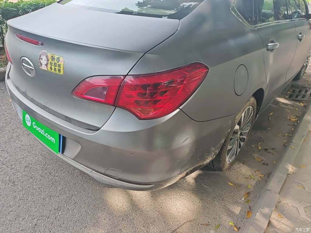 GAC GA6, 2017 8