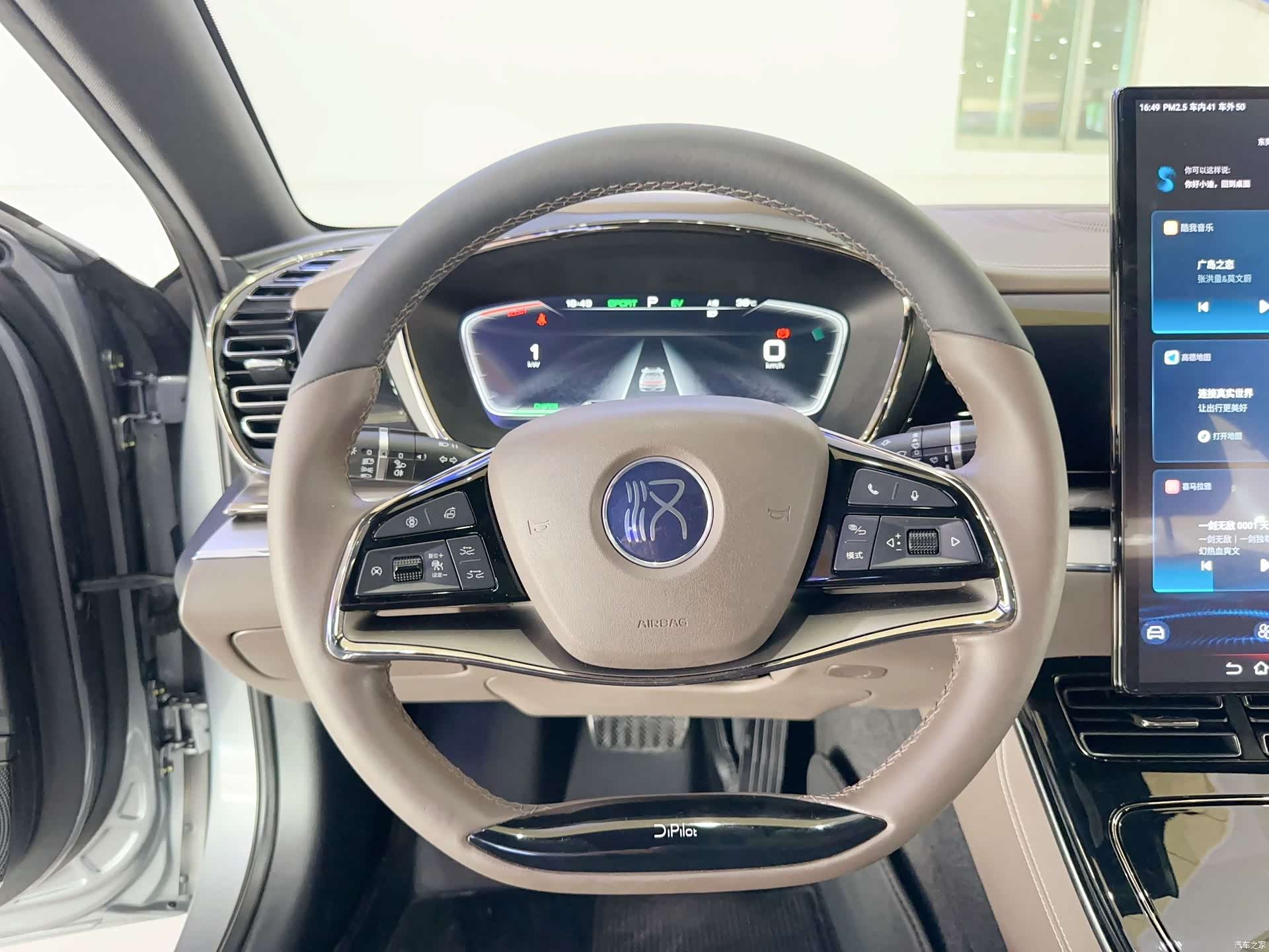BYD Han, 2021 25
