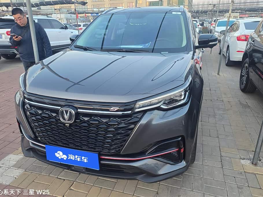 Changan CS55PLUS